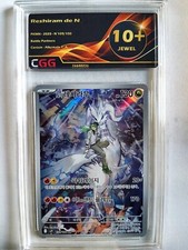 Carte pokemon Coréen Reshiram