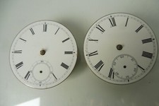 Waltham Mass, movimenti