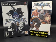 Soul Calibur II (Sony PlayStation 2 PS2) CIB - disco come nuovo - immacolato - testato