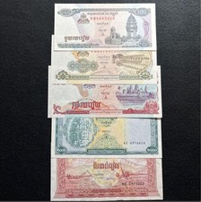 Cambogia vecchie banconote set