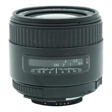 Obiettivo Grandangolare Sigma