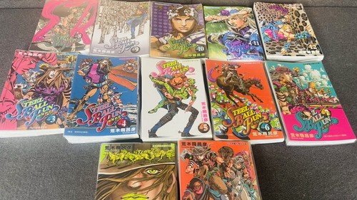 Jojo part steel ball - jojo, run