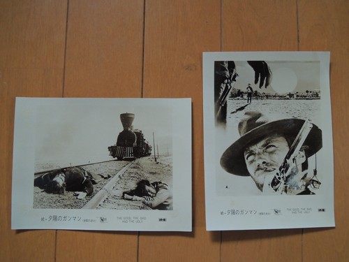 Clint eastwood buono il - eastwood, buono,
