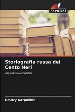 Storiografia russa dei Cento