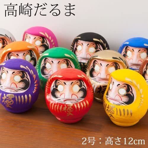 Bambola giapponese daruma - bambola,