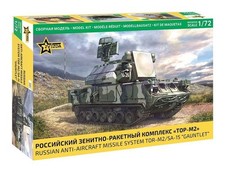Zvezda RUSSIAN ANTI-AIRCRAFT