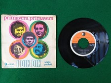 Disco Vinile 45 giri (1969) I