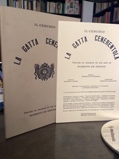 ROBERTO DE SIMONE - LA GATTA CENERENTOLA - IL CERCHIO S.D.