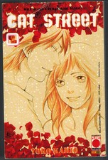 Cat street planet manga - cat,