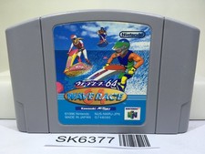 Wave Race Nintendo N64
