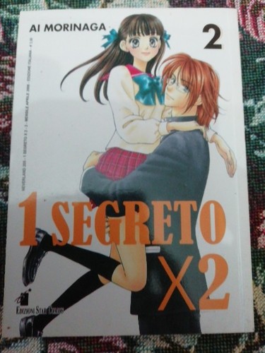 Segreto 2 neverland - 1, x