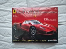 1/10 Scala DEAGOSTINI
