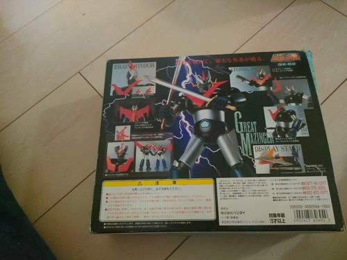 Soul chogokin 02 - soul, of