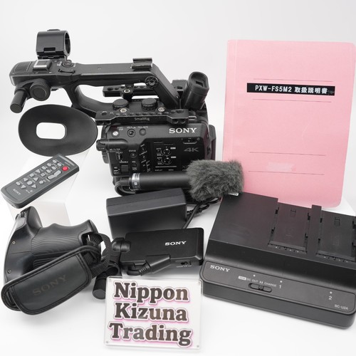 Videocamera sony pxw fs5m2 - videocamera, pxw-fs5m2