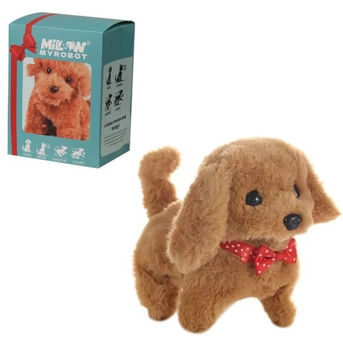 Plush dog robot interactive - plush,