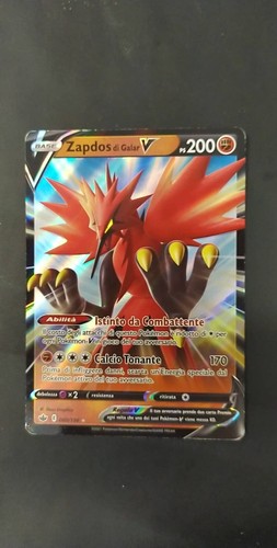 Zapdos 080 198 - zapdos, galar