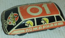 PICCOLA MACCHININA IN LATTA