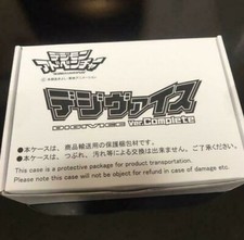 Bandai Digimon Adventure