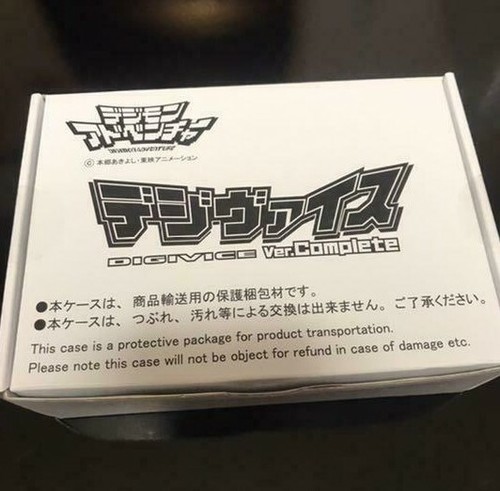 Bandai digimon adventure - bandai,