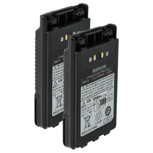 Batteria per yaesu 2dr - yaesu, ft-2dr