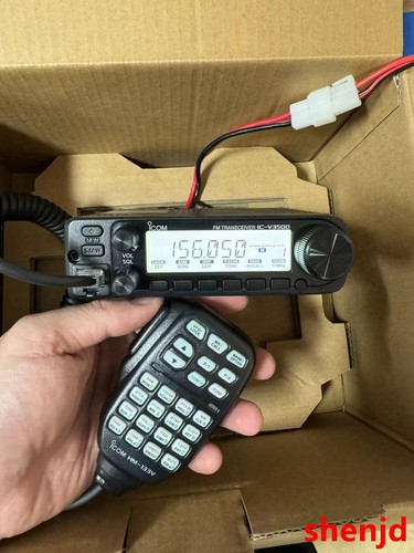 Nuovo icom v3500 65w - icom, ic-v3500