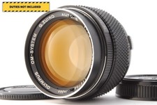 [Exc+5] Olympus OM-SYSTEM