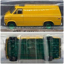 CHASE! Collare blu Greenlight