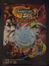 Dragonball Z Burst Limit