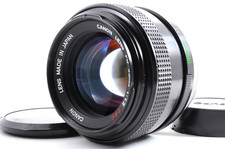 Canon FD 55 mm F1.2 S.S.C. SSC