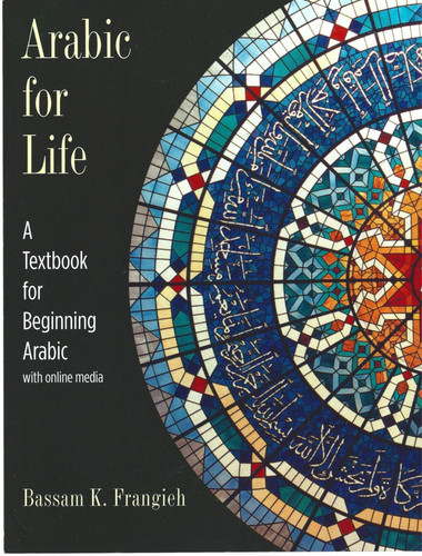 Arabic for life - life:, textbook