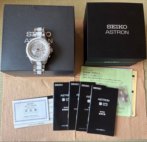 Excellent seiko astron - seiko,