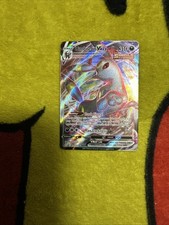 Pokemon Evolving Skies Umbreon