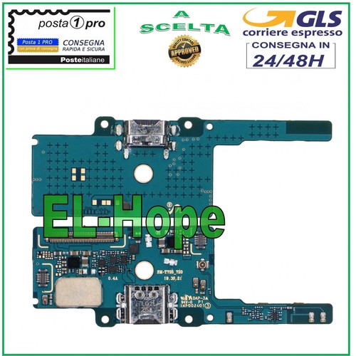 Connettore ricarica samsung - ricarica,