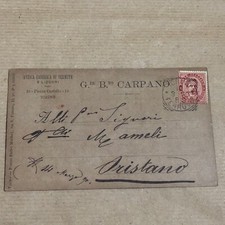 CARTOLINA PUBBLICITÀ ANTICA FABBRICA DI VERMOUTH E LIQUORI CARPANO -1890