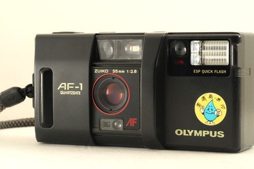 Olympus point shoot - olympus, qd