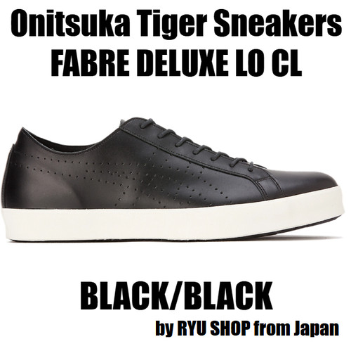 Onitsuka tiger sneaker fabre - tiger,