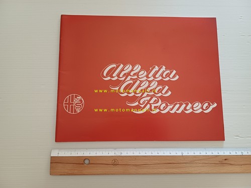 Alfa romeo alfetta - alfa,