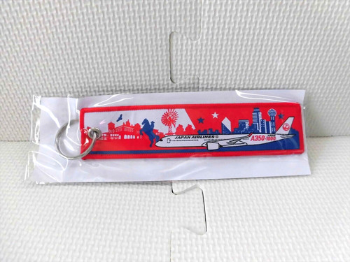 Japan airline jal flight - airline,