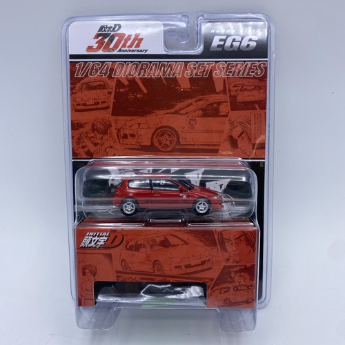 Honda civic rhd rosso - (eg6),