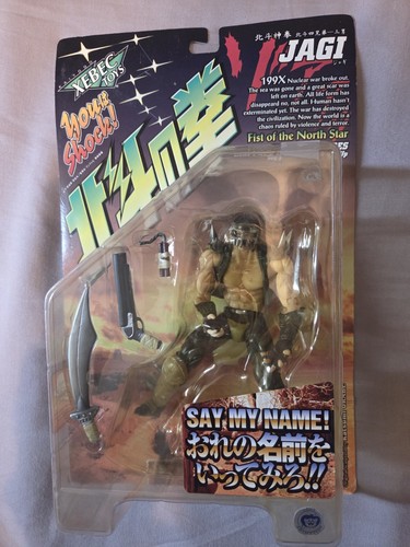 Modellino xebec toys pugno - xebec,
