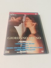 DVD GIORDANO BRUNO di GIULIANO