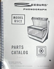 Nuovo manuale catalogo - *nuovo*,