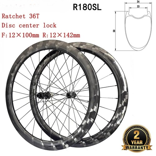 Set ruote carbonio - bici, ghiaia