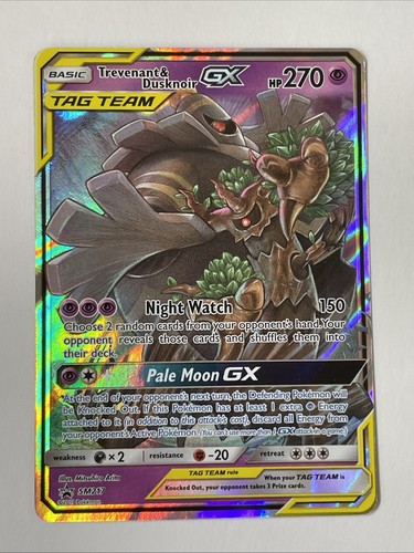 Trevenant dusknoir gx sm217 - trevenant,