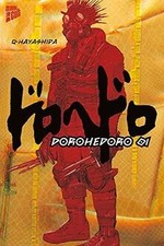 Dorohedoro 1  von Hayashida, Q