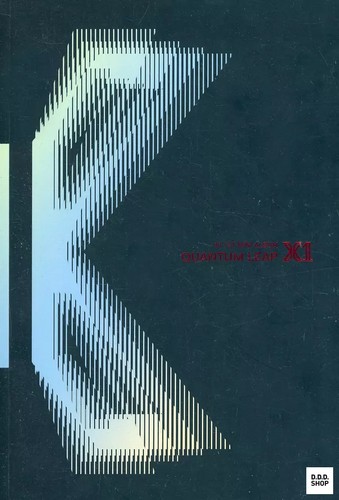 Quantum leap 1st mini album - x1,