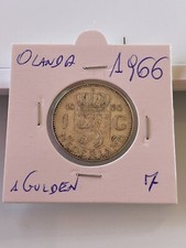 NETHERLANDS 1 GULDEN 1966