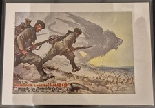1940 - San Marco Regiment