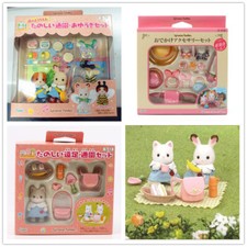 Sylvanian Families Kindergarden Yuenchi Day Trip Set di accessori 27790