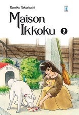 Maison Ikkoku. Perfect edition. Vol. 2 - Takahashi Rumiko